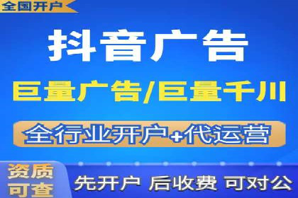 百度推广公司案例展示：从零到一的蜕变之路
